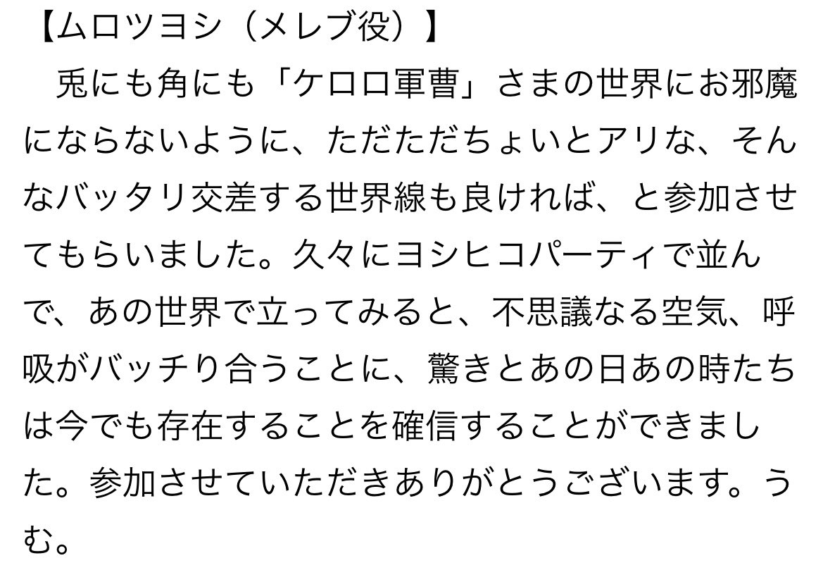hibotan_meikira's tweet photo. https://t.co/bejhi9UgEP