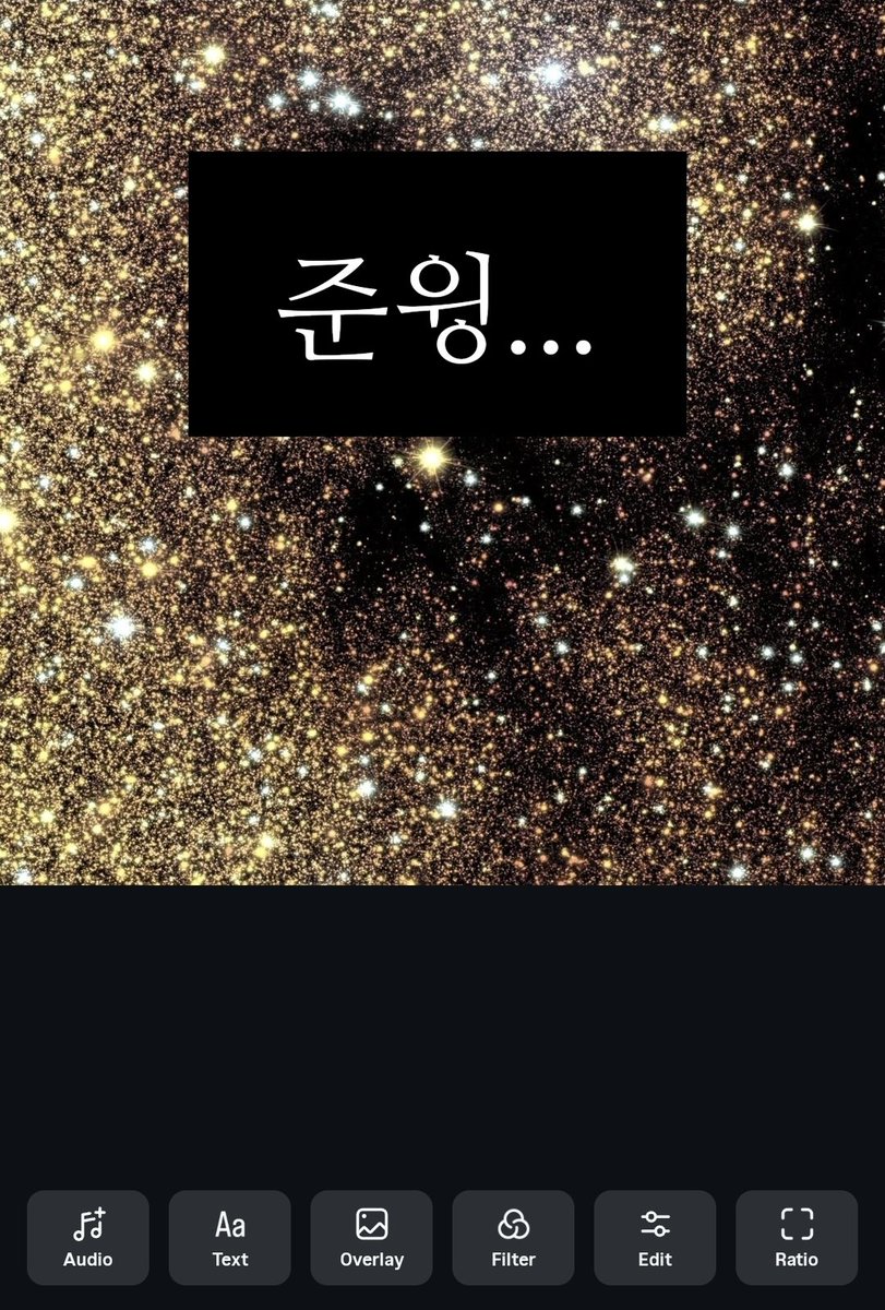 jyoungsjhoon's tweet photo. 준윙 하트 인스타 폰트 
2글자이상하면 점�� 하트로 안변해용! 글자를줄여서쓰면되고 아니면 그냥 점만쓰면 나와요! 폰트 Olivia! https://t.co/bUhh5hNXLM