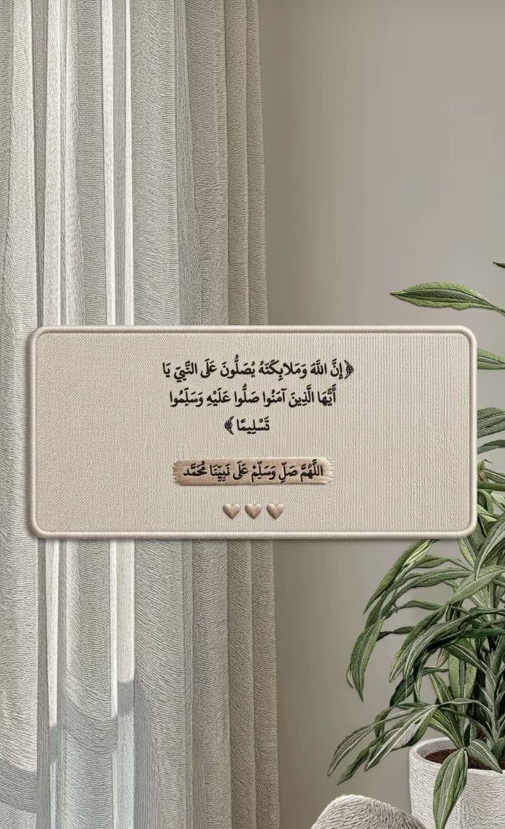 Aiu2__'s tweet photo. #يوم_الجمعة https://t.co/Aim0qmsrwY