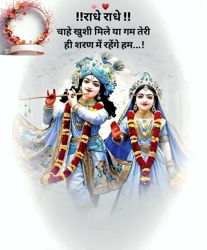 MukeshCool10's tweet photo. 🌷 Good Morning Friends 🙏

Have a wonderful day ☕

#GOODMORNİNG #godmorningfriday https://t.co/xAKpYwcF7T