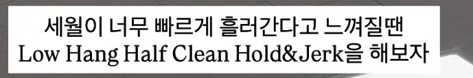 juhyeon_k's tweet photo. 인터넷에서 가슴울리는 명언 발견해서 공유드립니다 https://t.co/DptZTolhH5