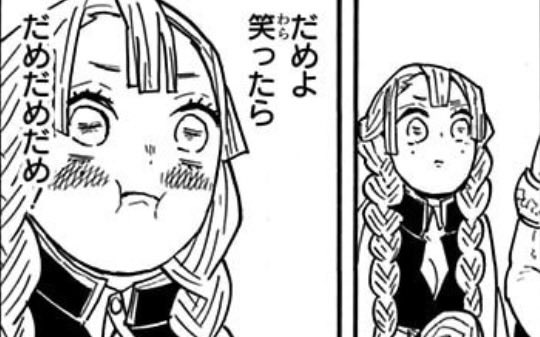 Vi4__'s tweet photo. @tenten_grablee https://t.co/ZMxjVA9LeX