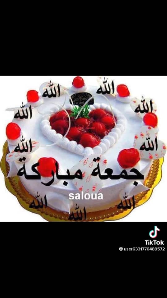 weeeeo715's tweet photo. جمعتكم مباركه https://t.co/5OIp4pY142