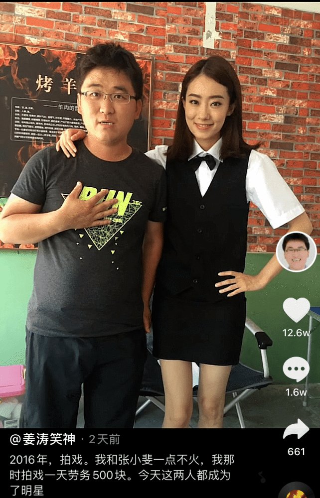 SeogangI18403's tweet photo. Just finished filming the most chaotic u0026 fun variety show segment of the month  Can’t wait for you all to tune in! #VlogAdventure #VarietyShowFun， https://t.co/bNIdUjAzPP