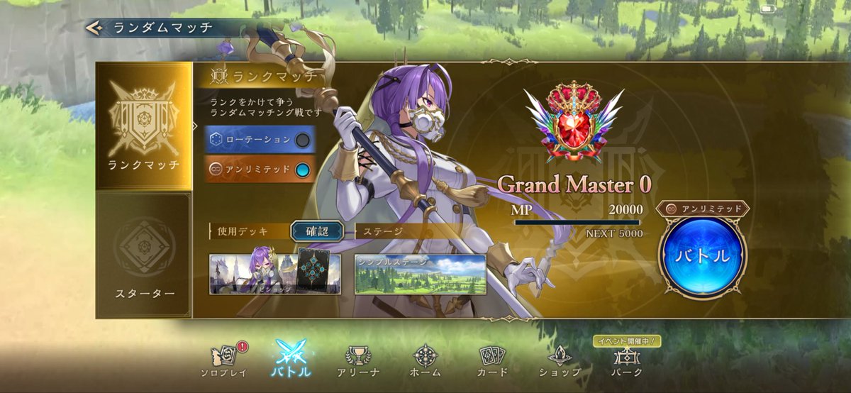 ポップニート tweet media