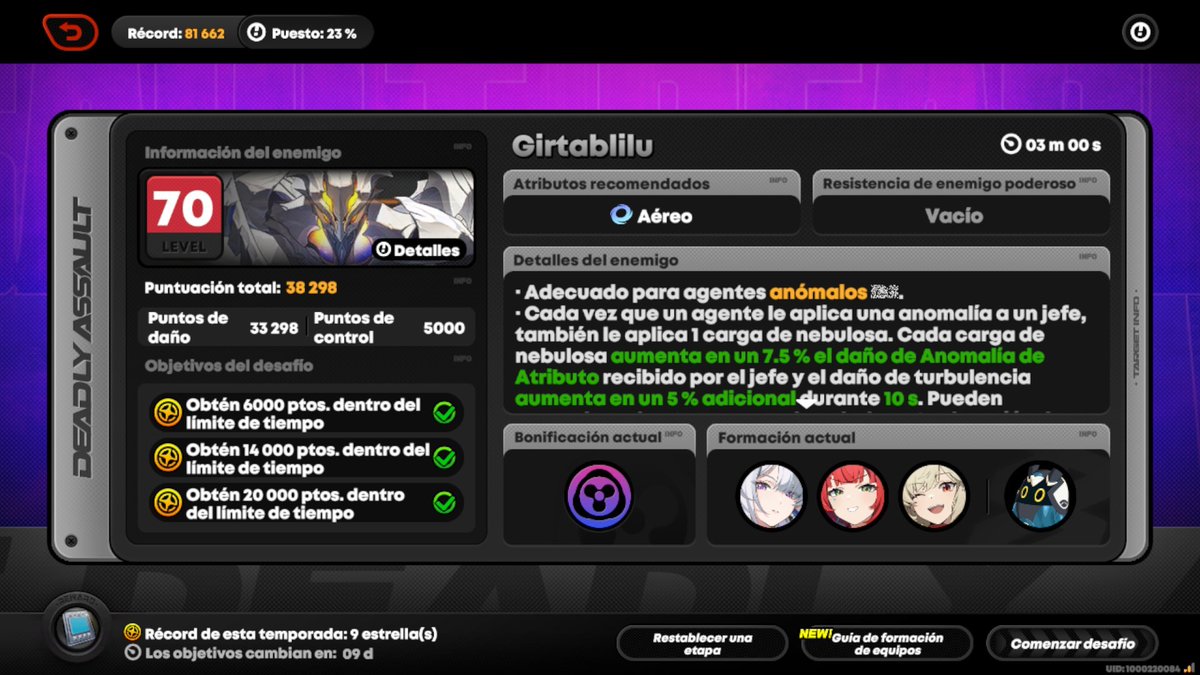 Andoni47's tweet photo. Burnice sin/con el buff, las dos fueron el primer intento y se nota la mejora de energía, la build con buff es mucho peor que la sin (como 10 substats menos xd) https://t.co/WjbKxnmAEb