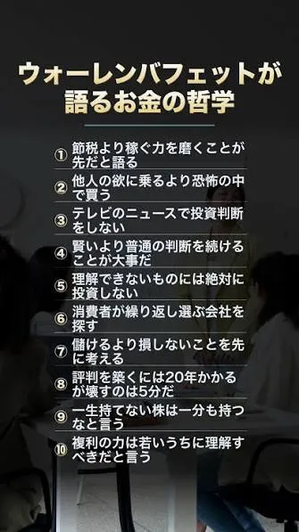 hideki_800A's tweet photo. 名言。 https://t.co/fZIPTSzItQ