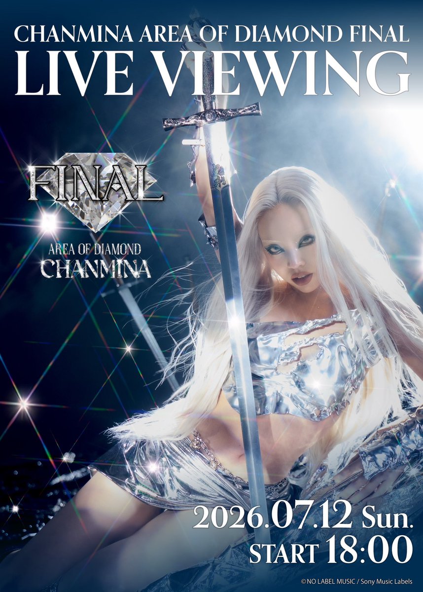 chanmina_staff's tweet photo. 【映画館ライブビューイング＆U-NEXT独占ライブ配信決定🎬】

7/12(日)
ちゃんみな「AREA OF DIAMOND FINAL」東京ドーム公演の模様を、全国100館規模の映画館で生中継（ライブビューイング）することが決定いたしました‼️また、同公演の模様をU-NEXTにて独占ライブ配信することも決定いたしました❤️‍🔥

映画館での上映劇場に関しては、
特設サイトよりご確認ください💁🏼

https://t.co/YafdGQL2oV

#ちゃんみな　#CHANMINA
#AODFINAL #UNEXT