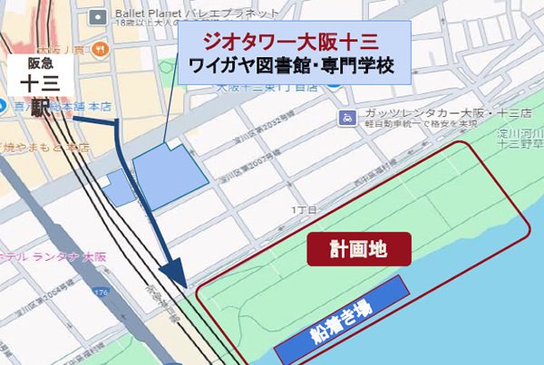 tower_dataman's tweet photo. 十三から徒歩5分。
淀川の河川敷の屋台村計画。

公式サイト見ると、
マップにちゃっかり『ジオタワー大阪十三』も載っています📍

あと、このロゴ読めますか？
答えは、以下の公式サイトのURLを確認ください。

公式🔗
https://t.co/XeRTMcse2D

#ジオタワー大阪十三 https://t.co/G3nzLVm18i