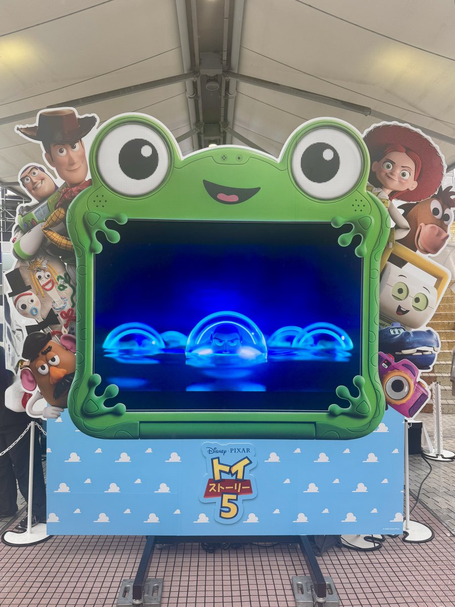 plus_chappy's tweet photo. こんな感じ！

#トイストーリー5 https://t.co/zmAuA4mlQw