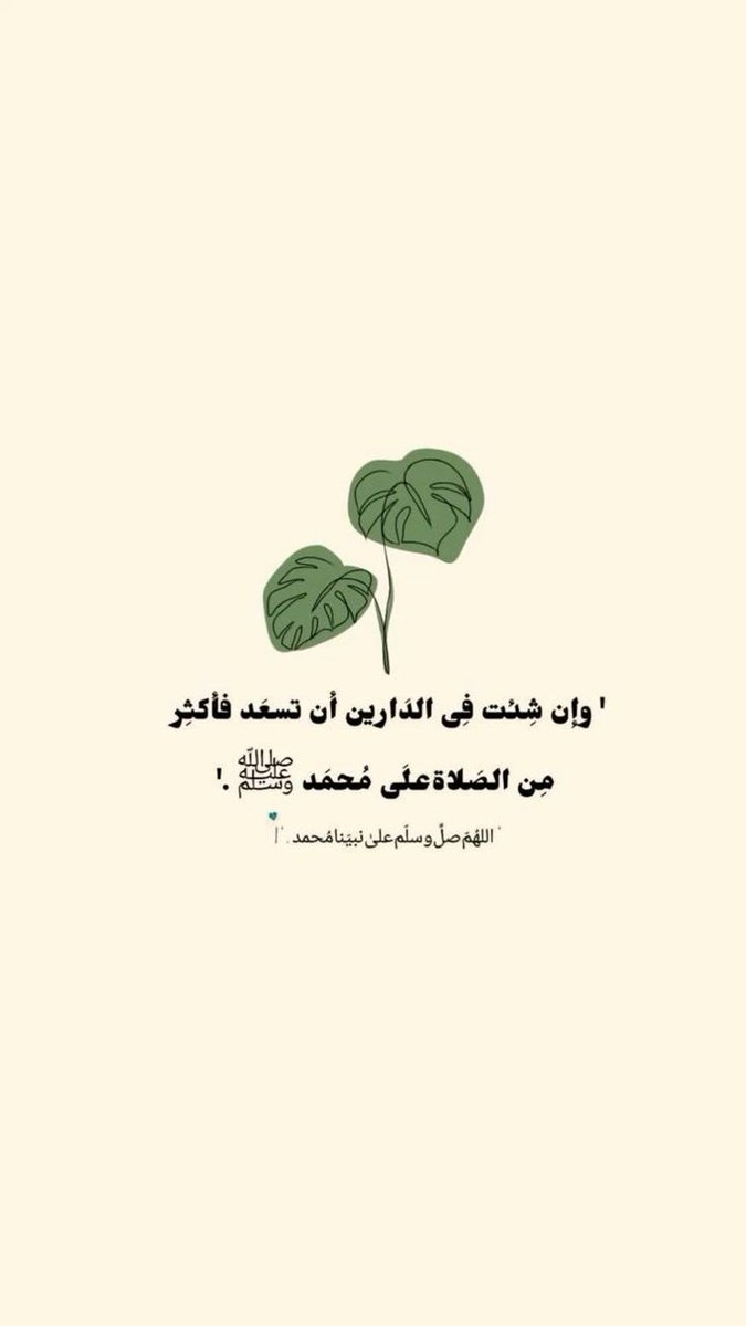Hya20181's tweet photo. 🤎✨ https://t.co/U6YypQcHvI