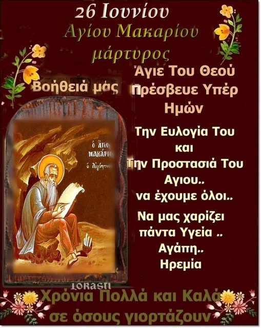 FroKsil's tweet photo. https://t.co/N42tr0MGtC