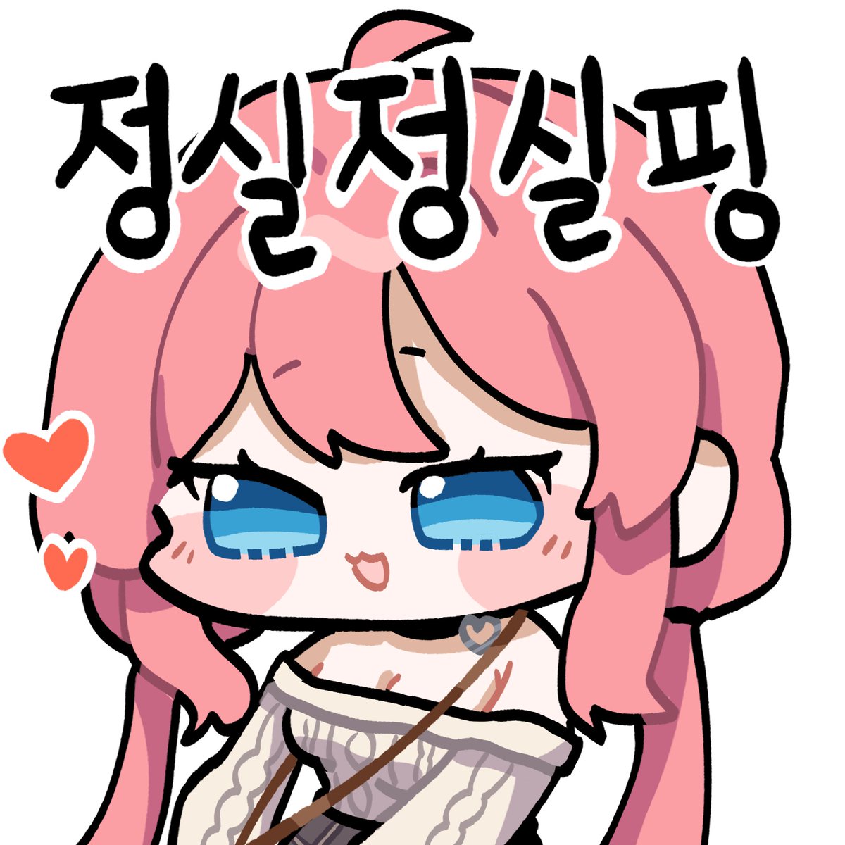 Chisa______'s tweet photo. @pyeongil_ 정말 예쁘다~ https://t.co/H0wPX2Mj8A