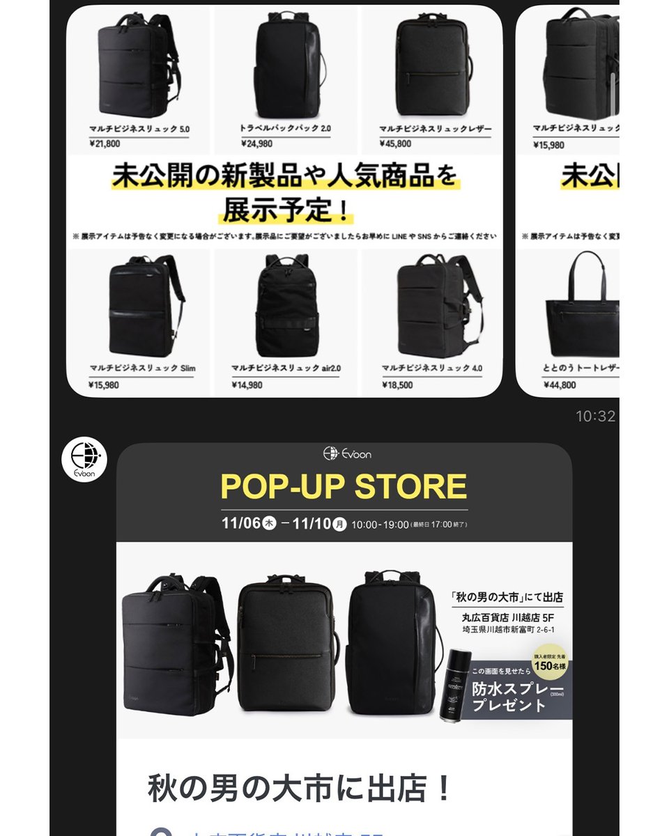 kashiemi077's tweet photo. 以前働いていた職場で手がけた作品。
見返していると、
あの頃の毎日を思い出します。
もっと作りたかったな。
もっと学びたかったな。
今でも、ものづくりが好きな気持ちは変わりません。
#ものづくり
#デザインの記録
#仕事の思い出
#日々のこと
#Evoon
#evoon https://t.co/KCKuYsd0nM