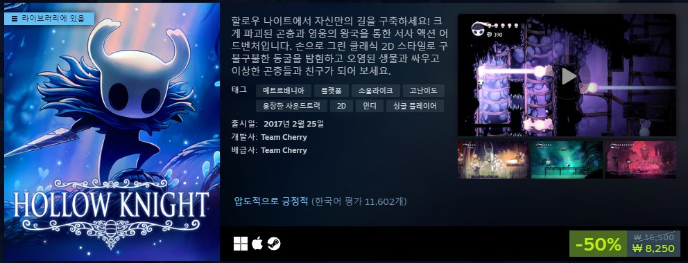 0gongheo0's tweet photo. 왔다 왔다 여름세일!!
할나실송 세일이 왔다!!!
할나실송이 세일하고있습니다 당장 구매하세요!!!! https://t.co/TrjG46BC7j