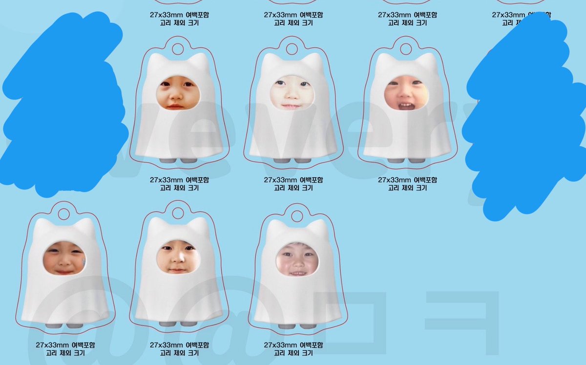 lovemarkvery's tweet photo. 𝗡𝗖𝗧 𝗗𝗥𝗘𝗔𝗠 𝟭𝟬𝗧𝗛 𝗔𝗡𝗡𝗜𝗩𝗘𝗥𝗦𝗔𝗥𝗬 𝗣𝗔𝗥𝗧𝗬
        <𝗧𝗛𝗘 𝗦𝗪𝗘𝗘𝗧 𝗗𝗥𝗘𝗔𝗠 𝗛𝗢𝗧𝗘𝗟>
엔시티드림 10주년 팬미팅 나눔합니다 
♡ 멤버 유령아기키링 ♡ 

날짜: 8/22 토요일 
시간 , 장소 :추후공지 
참여방법 : rt&♡ 
갯수:총 60개 (멤버당 10개씩 재고이며 인당 하나씩 받을수있습니다)
