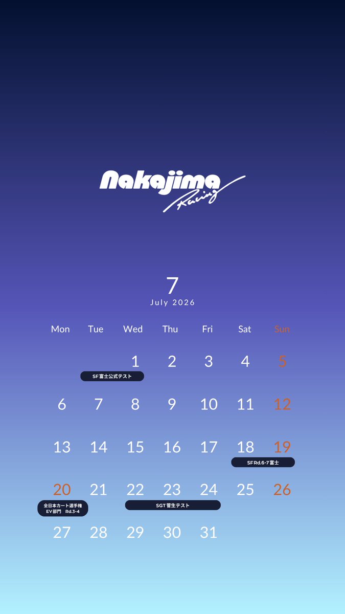 nakajimaracing's tweet photo. 台風の真っ只中ですが、来週には早くも7月に…🧜‍♂️

待ちに待ったSUPER FORMULAのレースが、3レースで富士スピードウェイで開催されます🏁🏁🏁

梅雨時期なうえ、台風が次から次へとやってきて、おまけに暑さも増してくる大変な季節ですが、体調管理に気をつけて、7月もがんばっていきましょうー！ https://t.co/XlSjRecLq1