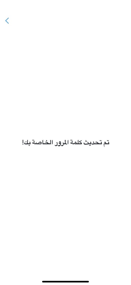 v tweet media