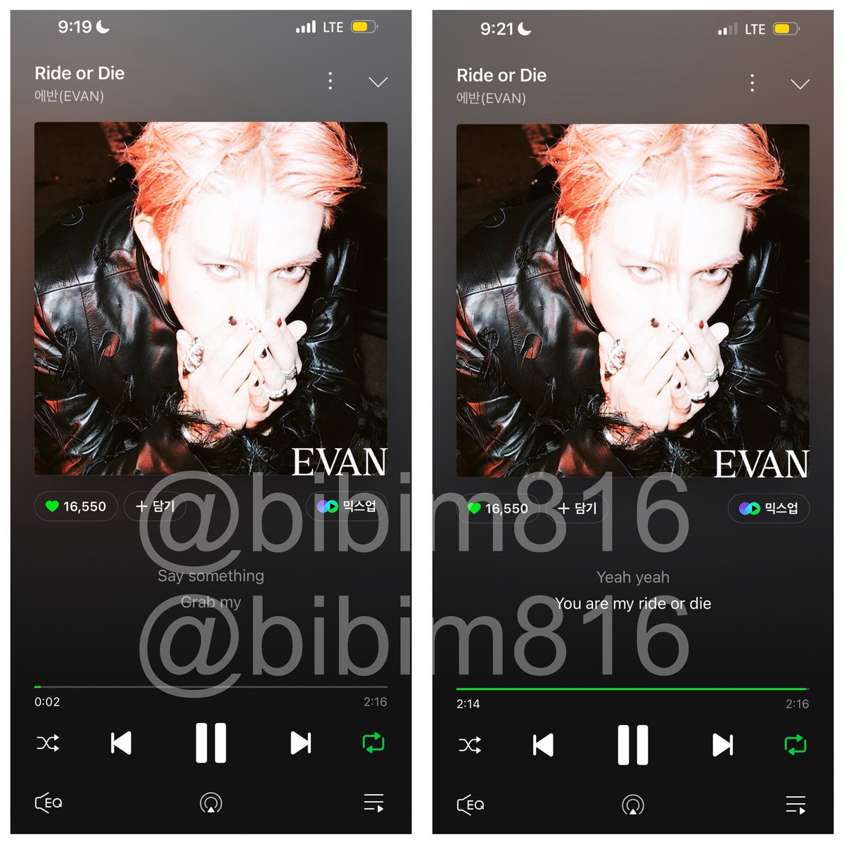 bibim816's tweet photo. #에반과_함께_RideorDie https://t.co/KoaHTuorVo