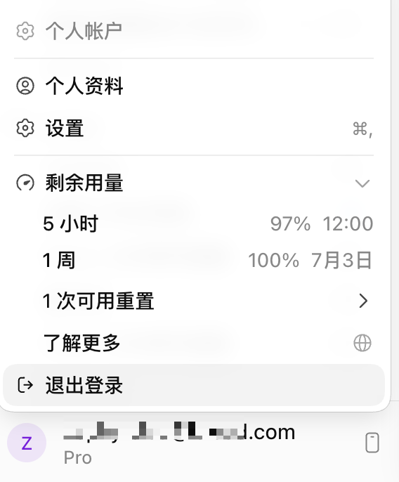 ZephyrCICD's tweet photo. 20x恢复了，竟然没点补充吗？？？😕 https://t.co/6EBkpGBlzl