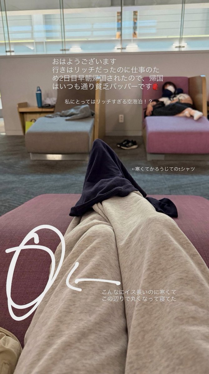 cemkiratli's tweet photo. 1人だけ2時間残業させられて帰ってきたらTLが大変なことなっとる https://t.co/QLIlFVAyCP