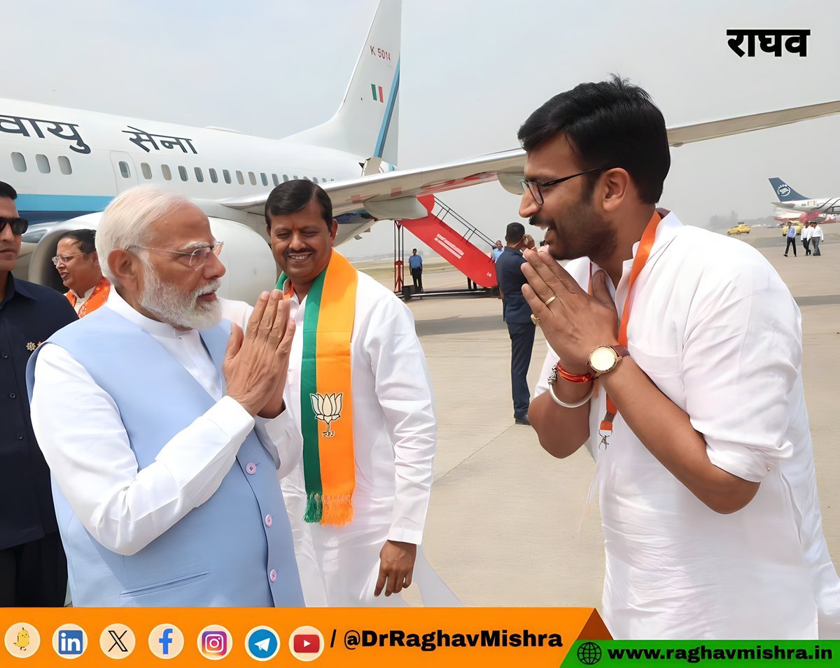 ikartikeymishra's tweet photo. आदरणीय बड़े भैया श्री @AbhijatMishr जी आपको @BJP4UP का प्रदेश महामंत्री नियुक्त होने पर हार्दिक शुभकामनाएं।

उज्ज्वल कार्यकाल हेतु अनंत मंगलकामनाएं! https://t.co/sF8P3YLpuU