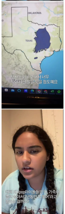 더 바다 tweet media