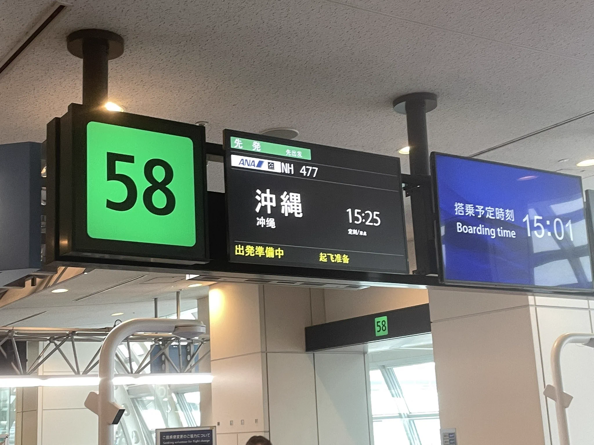ささやん(全力で前へ､ただひたすらに) on X: 