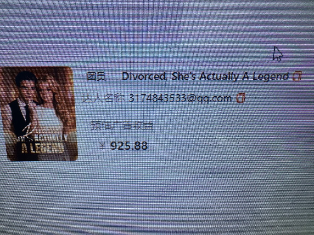 figgy40's tweet photo. 自营海外短剧，我一个月赚了6位数💸
不吹不黑，全是自己团队跑出来的数据。
想知道怎么零基础开干？评论区扣“1”🚀
#海外短剧 #创业日记 #知识付费 https://t.co/dbeMNE6wYA