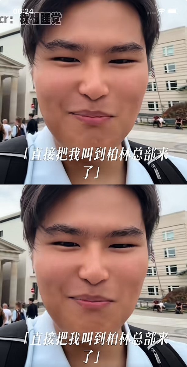 陈哥 tweet media