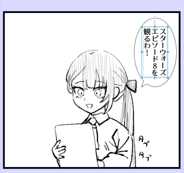 ESK4040's tweet photo. #OC https://t.co/9exfzspqsF