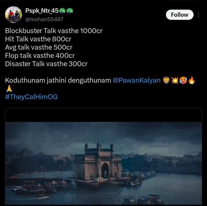 Neloosecutie's tweet photo. @mohan55467 @PawanKalyan Endhuku ra ilanti overhype https://t.co/Gk8MRY7ed6