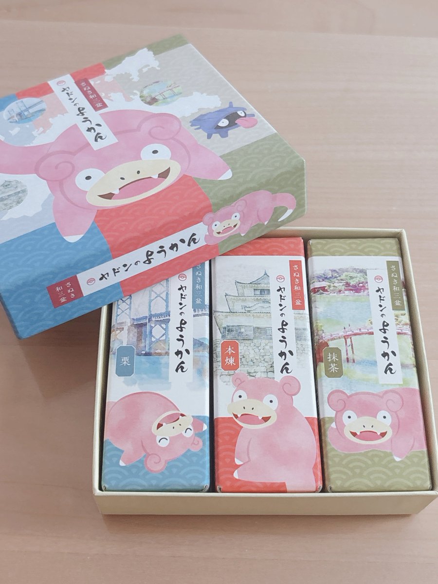 A1Sphantom1's tweet photo. かわいい https://t.co/1S8UJpLL1q