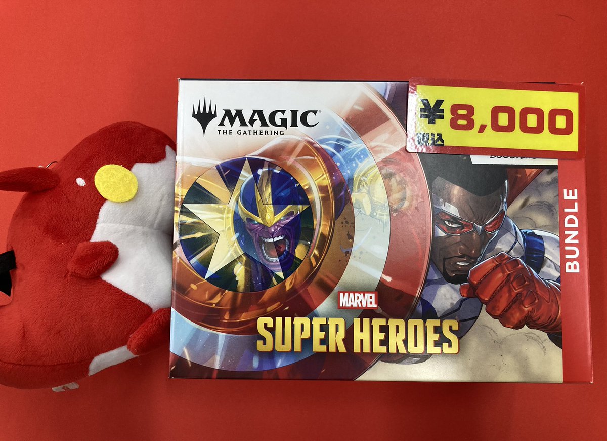 本日より『マーベル スーパー・ヒーローズ』のバンドルを販売開始し 