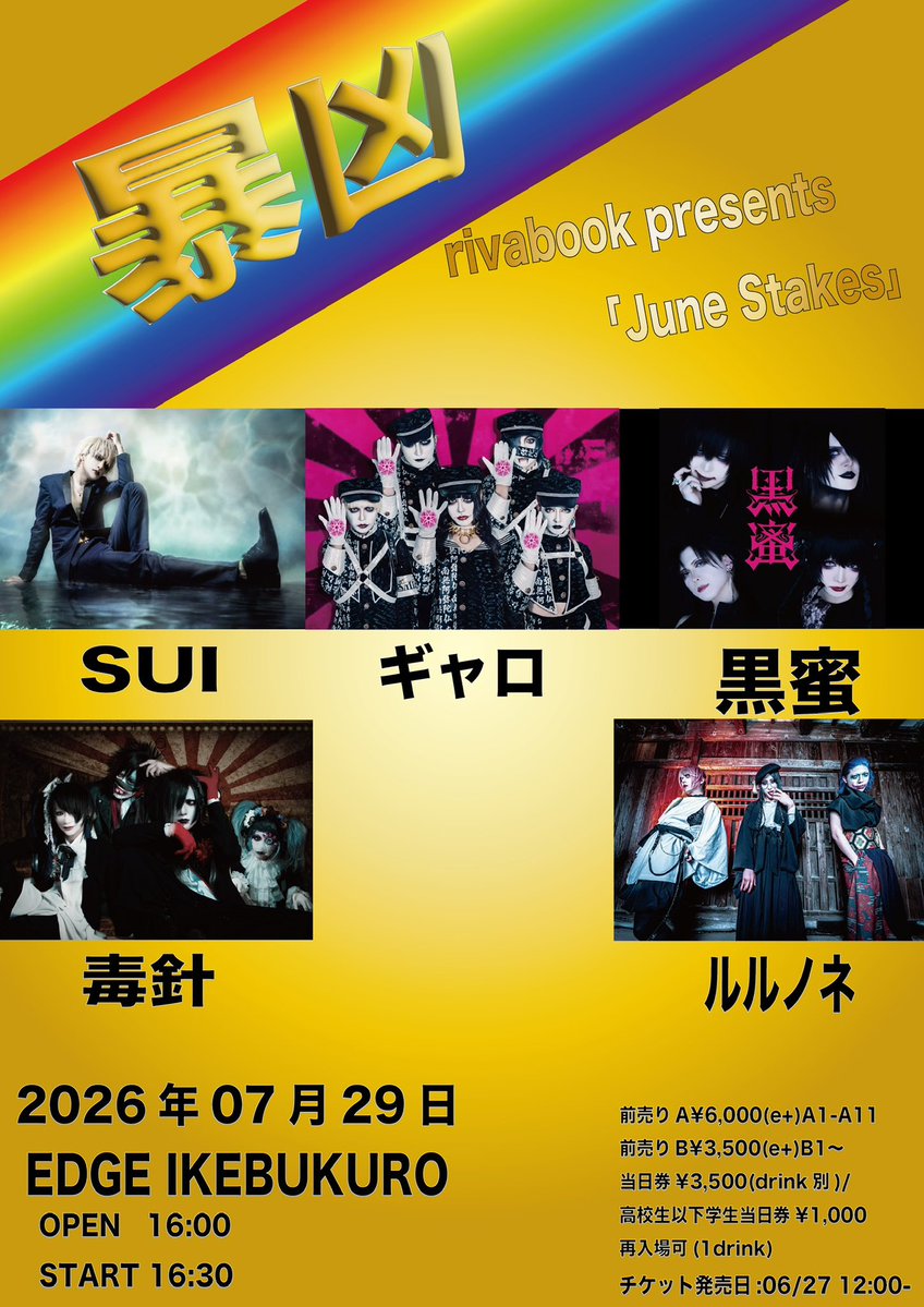 みざり (@miza_824) / Posts / X
