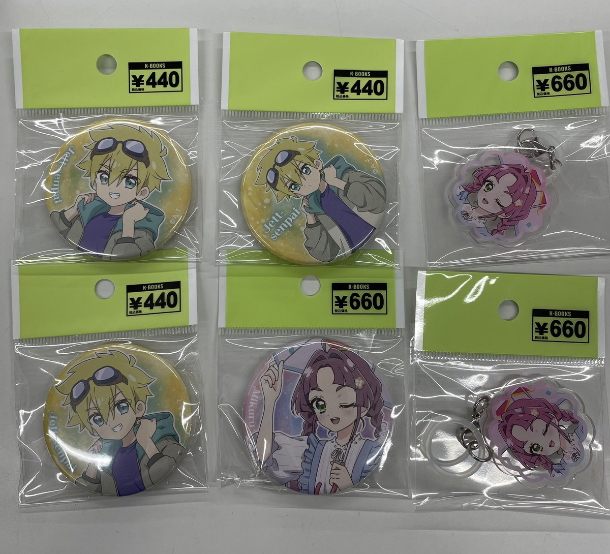 入荷情報】 名探偵プリキュア きらめきRainy Day 缶バッジ みくる