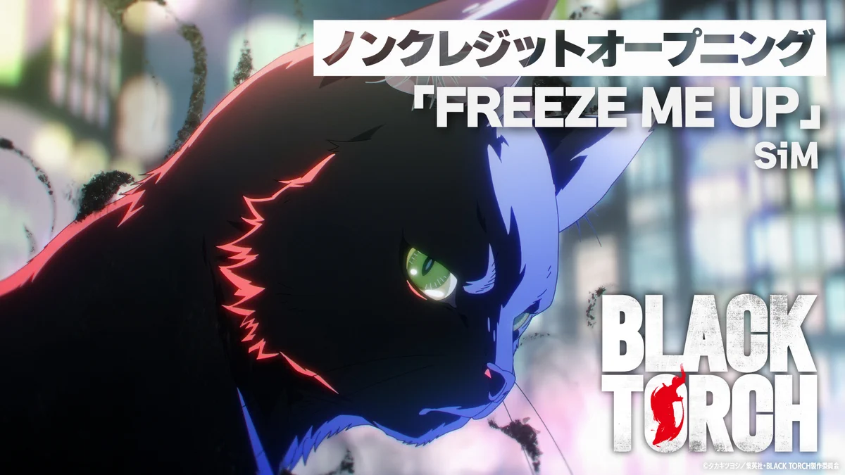 TVアニメ『BLACK TORCH』公式 on X: 