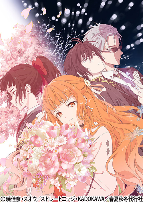 アニメシアターＸ(AT-X)公式 tweet media