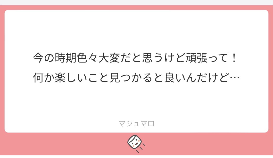 n_0y2's tweet photo. ALT🙏 https://t.co/3fLxeNJbIx