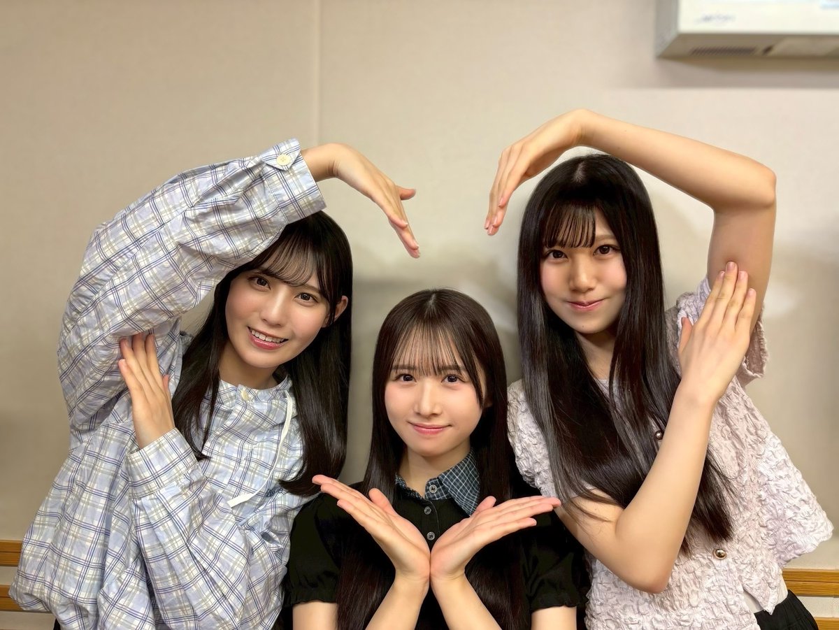 hinata_joqr's tweet photo. 第326回放送お聴きいただきありがとうございました！

聴き逃した方は、ぜひタイムフリーでお楽しみください📻✨
https://t.co/B7zGlz7yXO

#上村ひなの #鶴崎仁香 #松尾桜 #日向ひ #日向坂46 #文化放送 https://t.co/vGjZUe9Opq