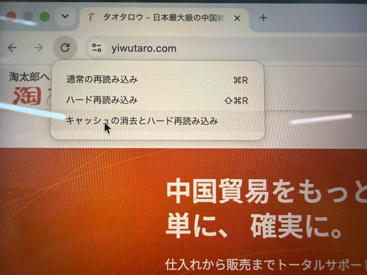 PU.さま専用です♡（リピーター様）※購入時に桁を変更致しますね(≧∀≦)♡