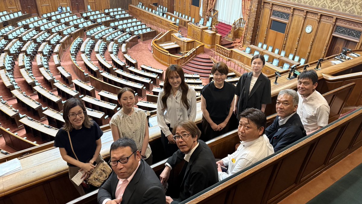 murata_kyonkyon's tweet photo. 【国会見学】
産業振興労働組合連合会の皆さん📣

1911年開業。
鉄鋼業と共に歩む企業として、鉄スクラップの仕入れ・リサイクルをはじめ、鋼材・物流・肥料事業等を行なっています。

子育て・介護と仕事の両立のため、フレックス制や時短勤務の拡充、有給の活用等、意見交換しました。 https://t.co/rt02fbVUtu