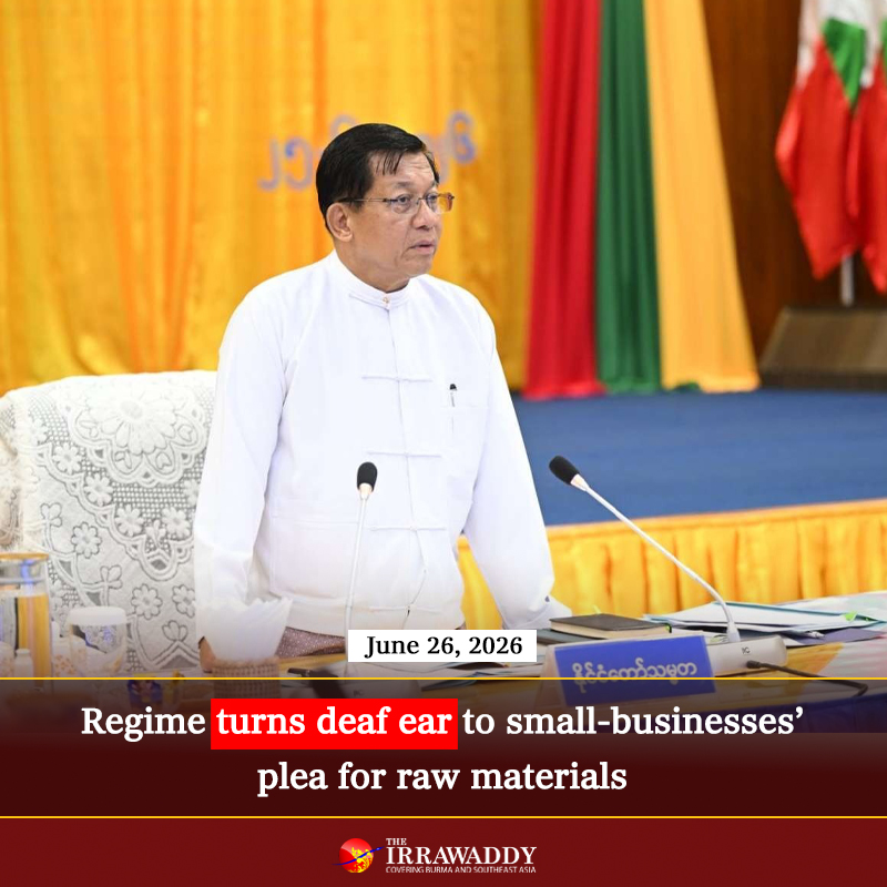 IrrawaddyNews's tweet photo. Regime leader Min Aung Hlaing on Thurs told small business owners to rely on local resources to produce value-added goods for export, even as many are being forced out of business due to a ban on imports of critical raw materials. Photo: MOI #WhatsHappeningInMyanmar https://t.co/AmTlTv051N