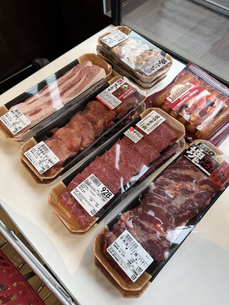 mk_saryo's tweet photo. 今日夜はシェアハウスでBBQやってます！飛び入り参加OK！お気軽にお声掛け下さい！ https://t.co/0qsMDSRqdK