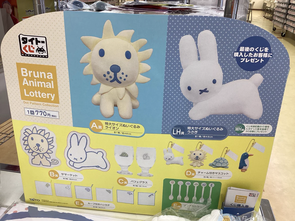 ☆宝島高蔵寺店☆🎮🎮ゲームを買うなら宝島🤩 on X: 