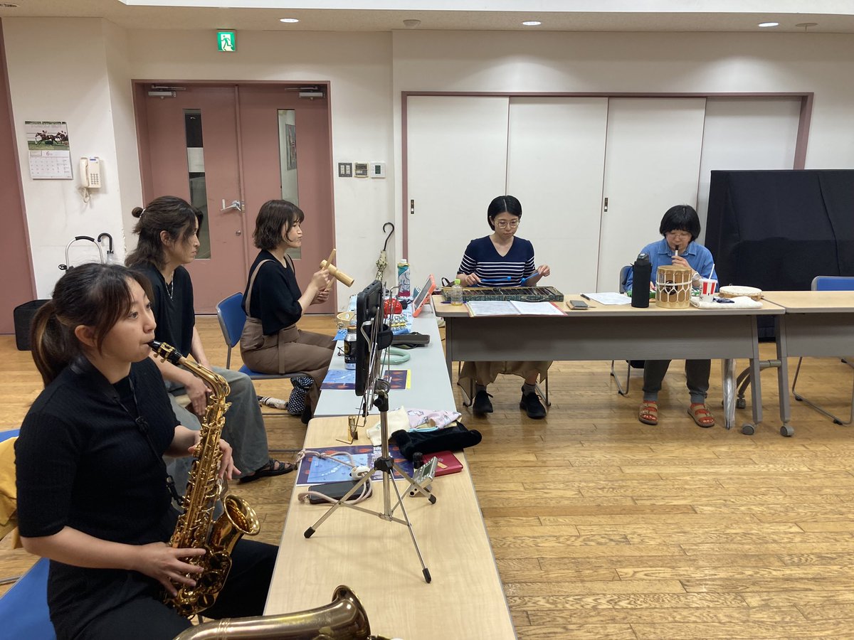 a1mocchan's tweet photo. 2回目のお囃子稽古、最終ミーティングも終わり、いよいよ明日が本番。
初めての会場、どんなところなのかめっちゃ楽しみです……！

本日は台風が迫ってきていますが、元気いっぱいに仕込んできます💪
七夕さんの晴れパワー、なんとか勝って頂きたい🥺(わくわくすると雨が降る属性)
#焼酎亭 #ITAMI寄席 https://t.co/elJcjo0K1g