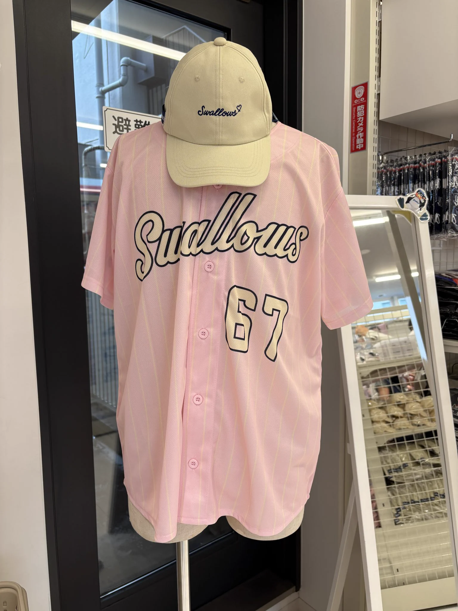 ホワイトソックス 村上 宗隆 ヤクルト スワローズ ユニフォーム HOT