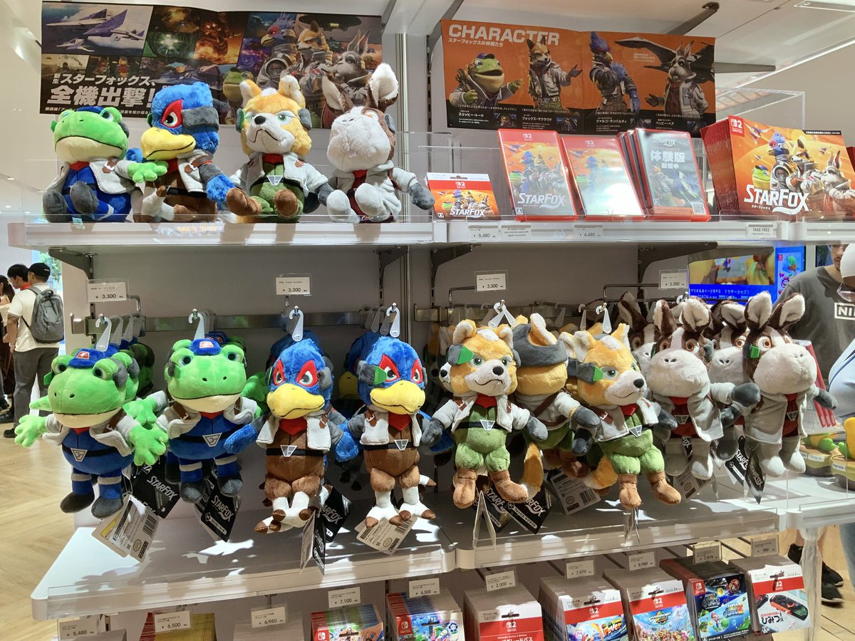 新発売！ ぬいはまだまだ沢山ありますよ！