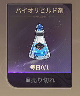 leo0r0's tweet photo. 来たああああああああああああああ https://t.co/xxDODItT0N