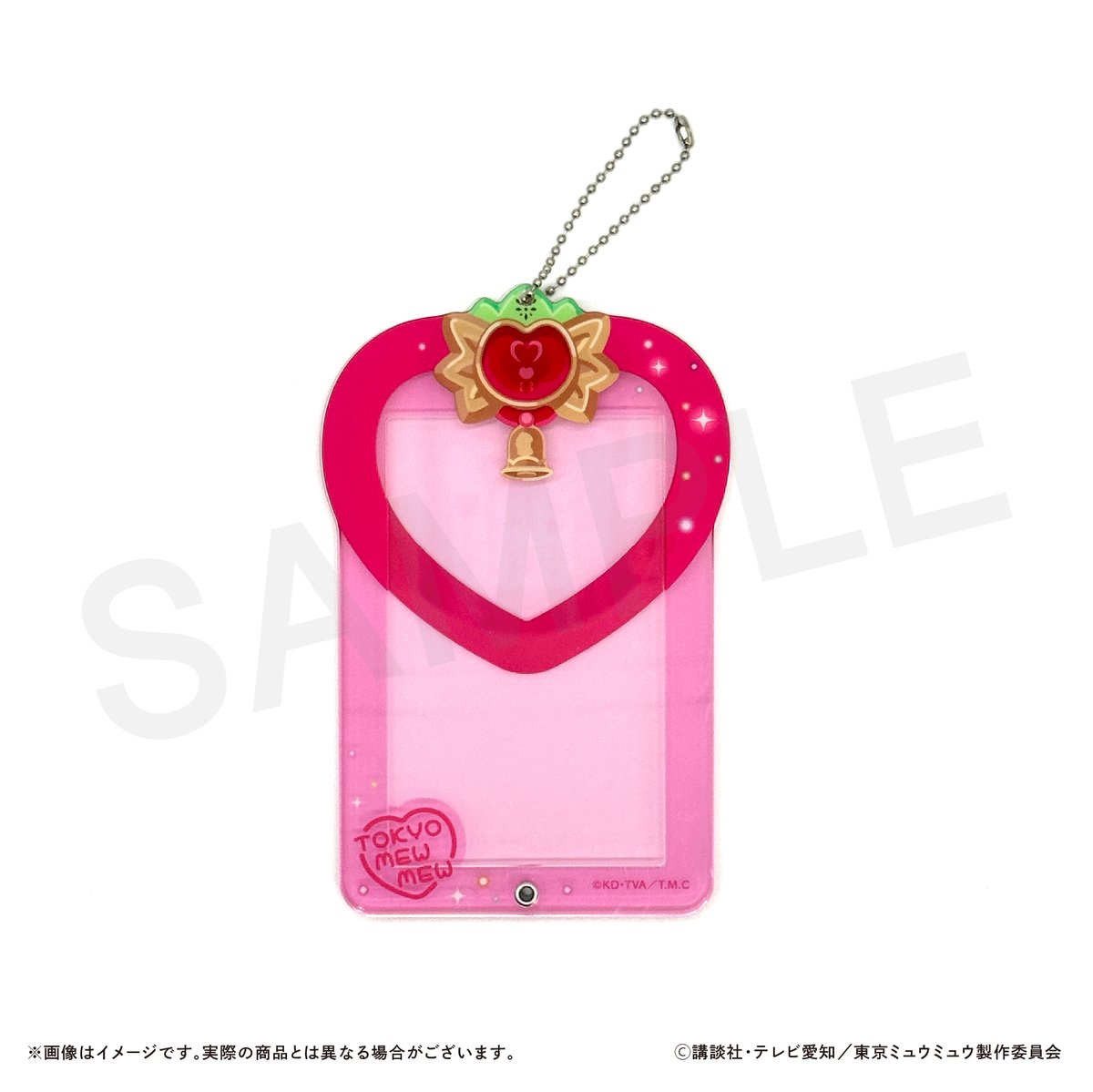 kujitomo_bridge's tweet photo. ／
🍓『東京ミュウミュウ』🐱
オンラインくじが発売中！
＼

新規描き起こし衣装のミニいちごたちが登場❣
くじともだけでしか手に入らない全18種種のオリジナルグッズが当たる！

┋ 販売開始 ┋ 6/26(金)17:00
┋ 販売終了 ┋ 8/3(月)23:59